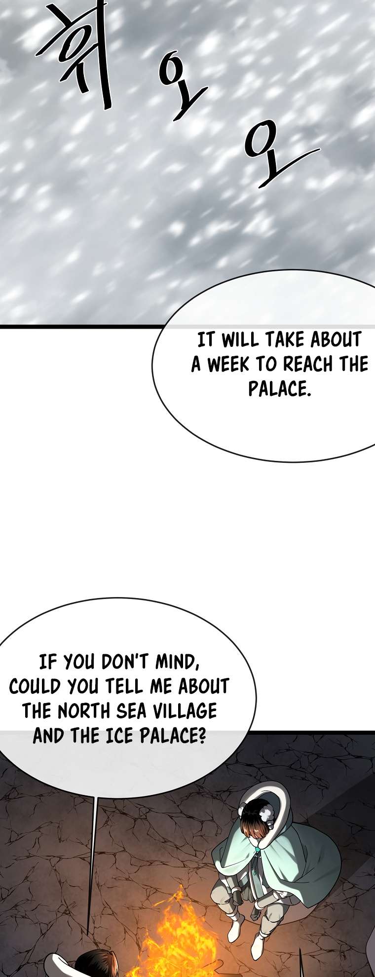 Page 29 of Chapter 260