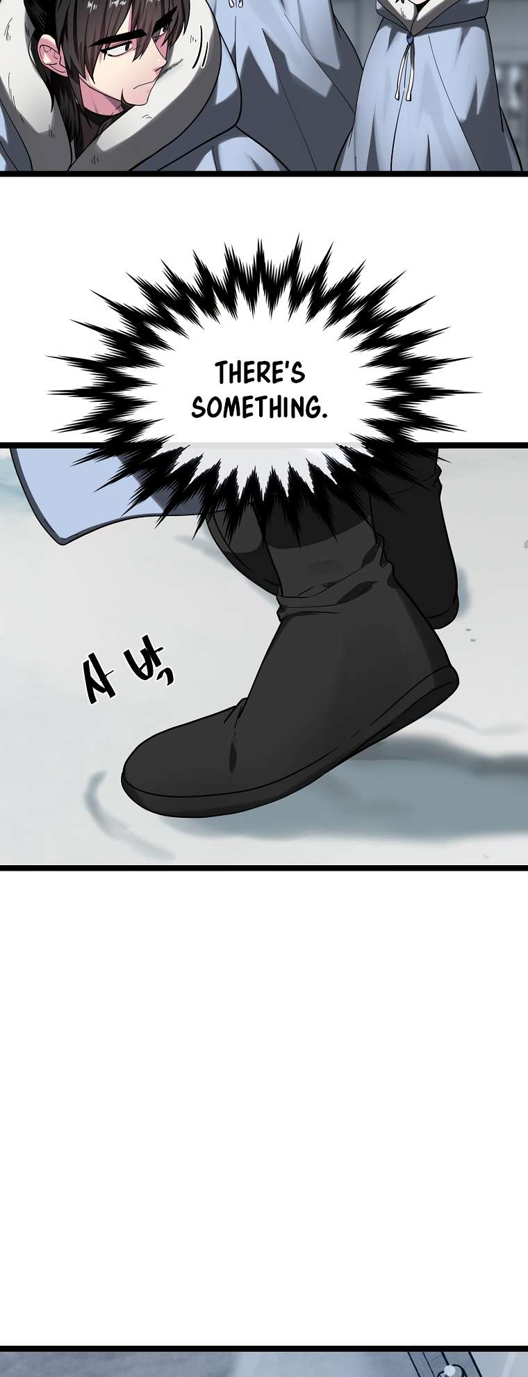 Page 45 of Chapter 260