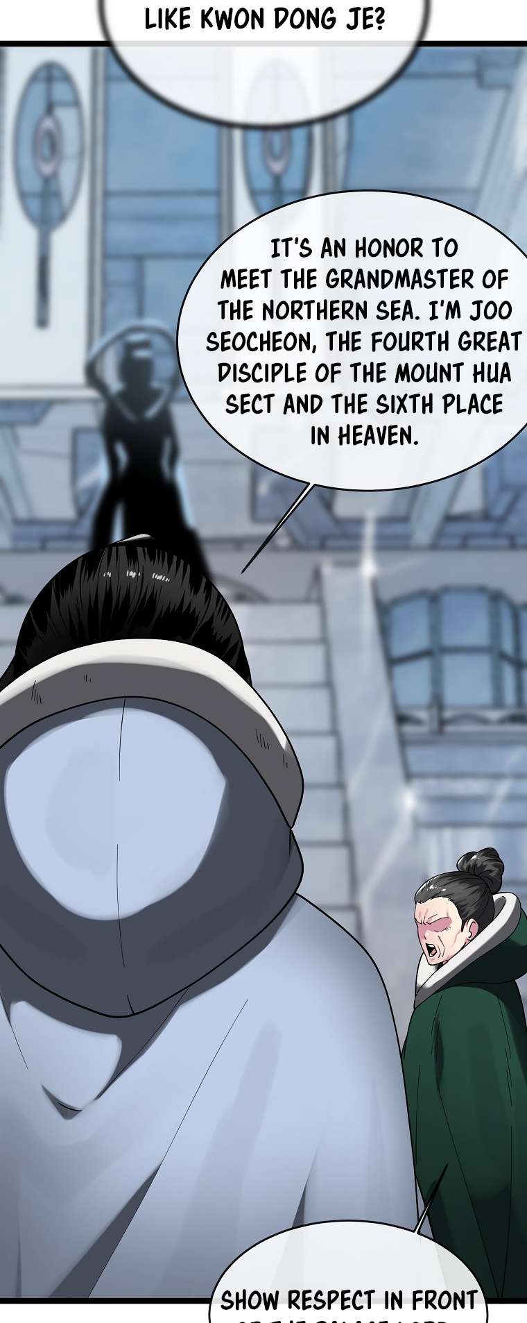 Page 51 of Chapter 260