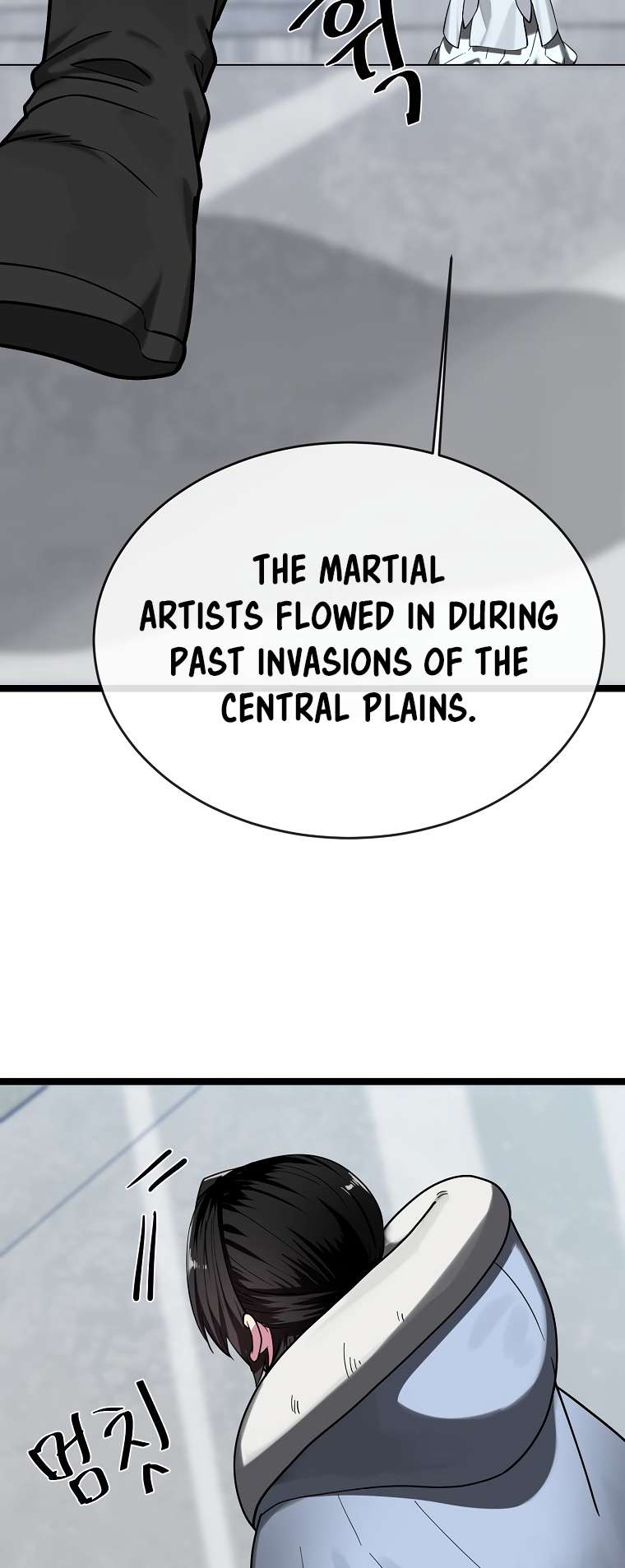 Page 59 of Chapter 260