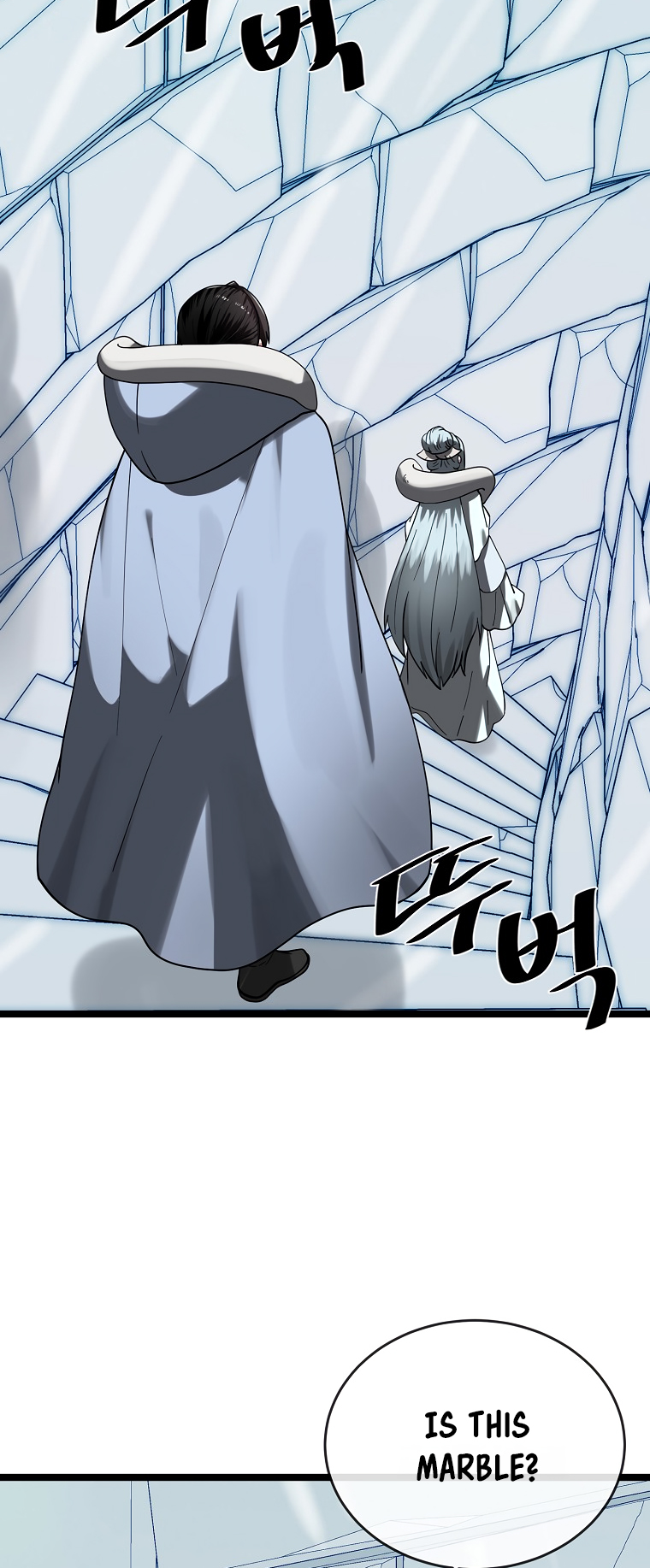 Page 27 of Chapter 261