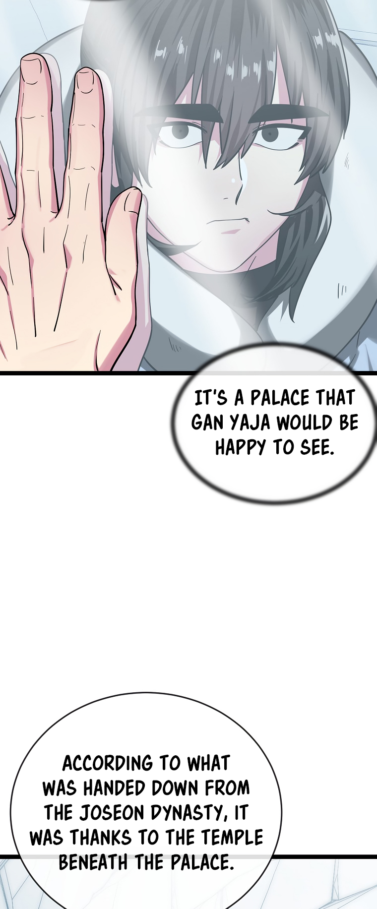 Page 29 of Chapter 261
