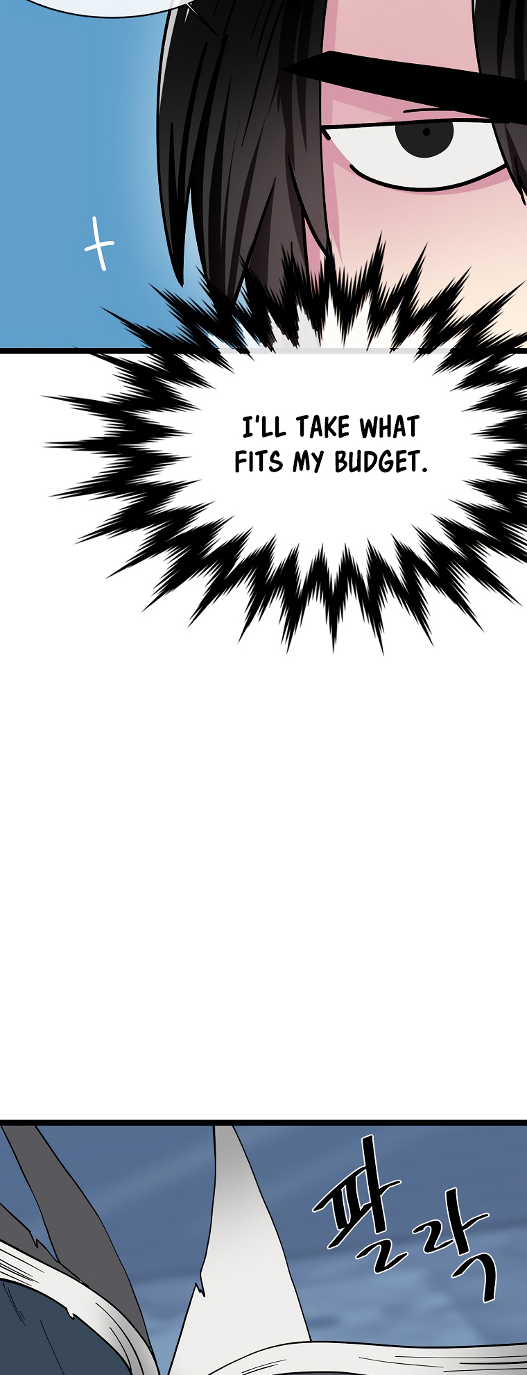 Page 35 of Chapter 261