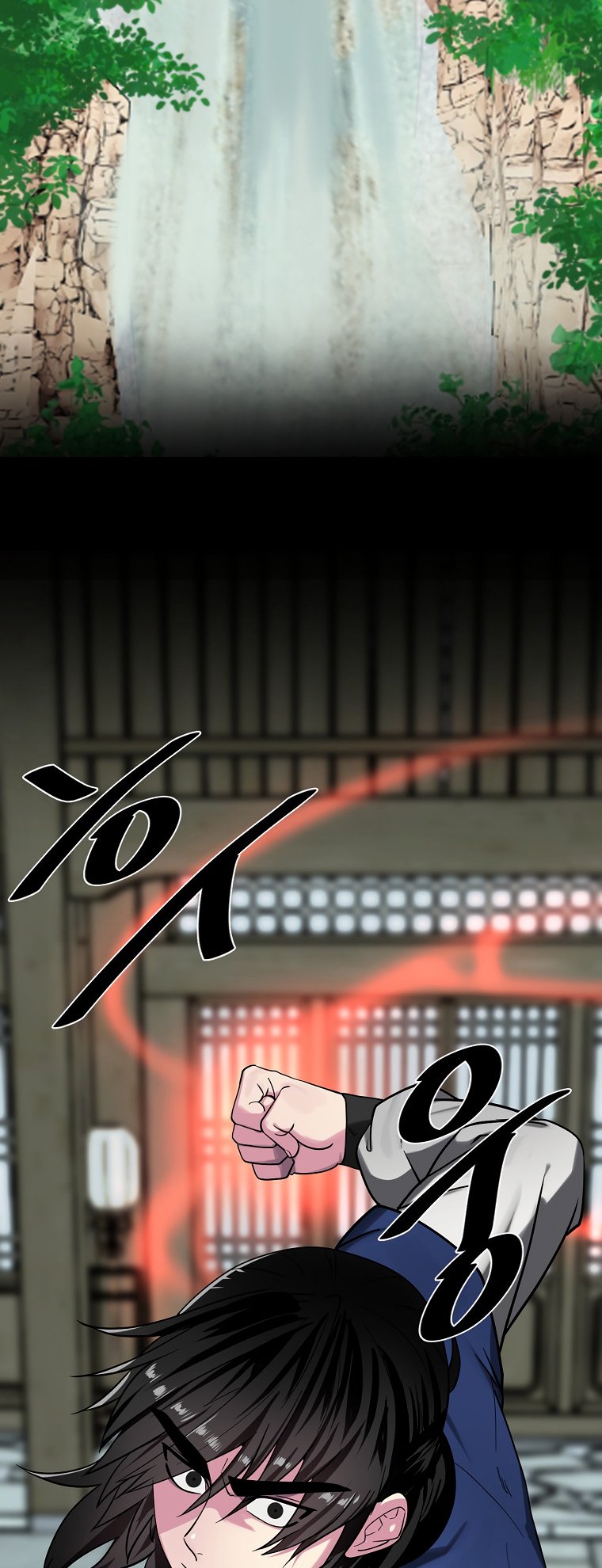 Page 47 of Chapter 261
