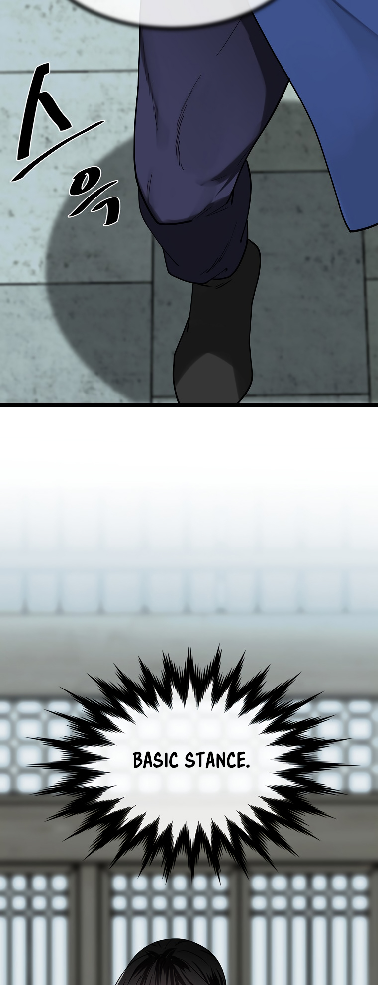 Page 52 of Chapter 261