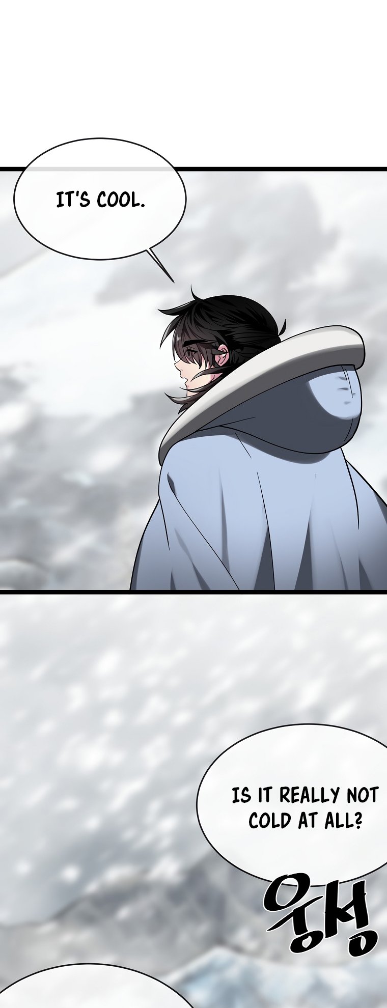 Page 74 of Chapter 261