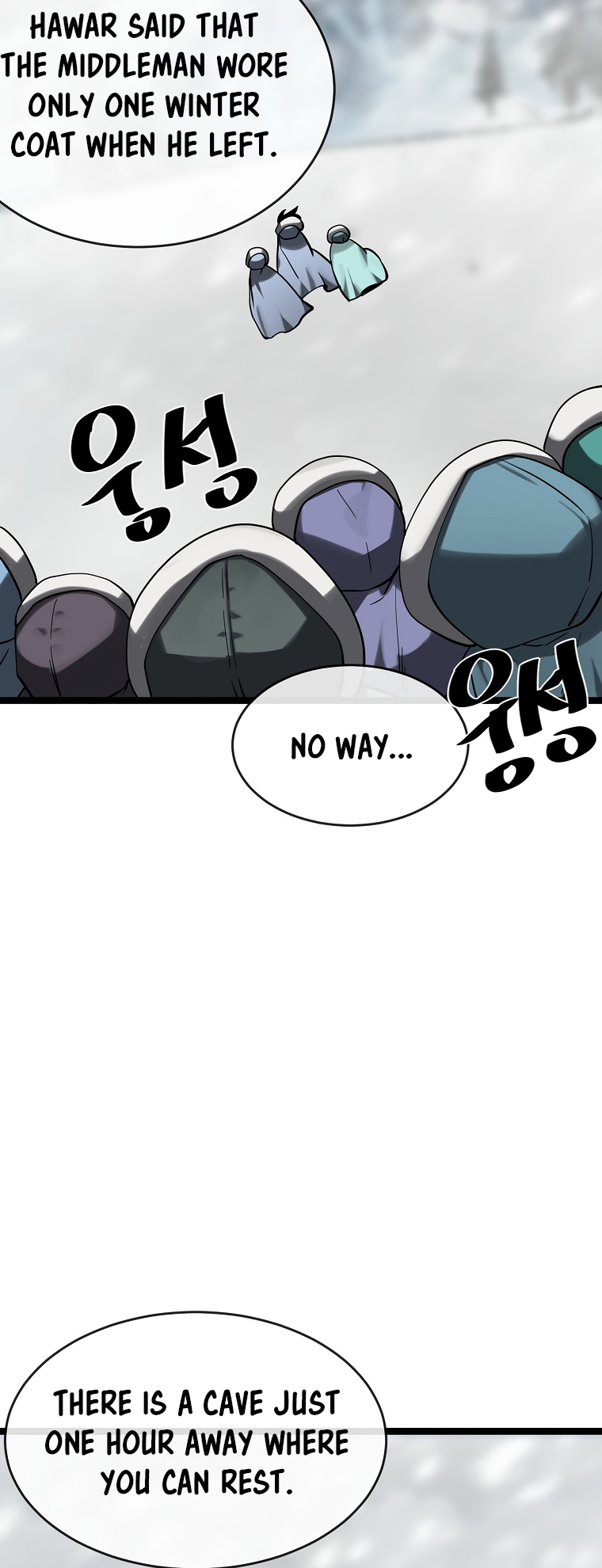 Page 75 of Chapter 261