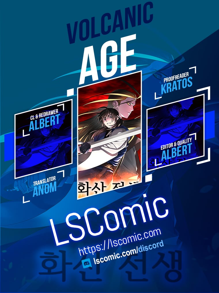 Page 1 of Chapter 266