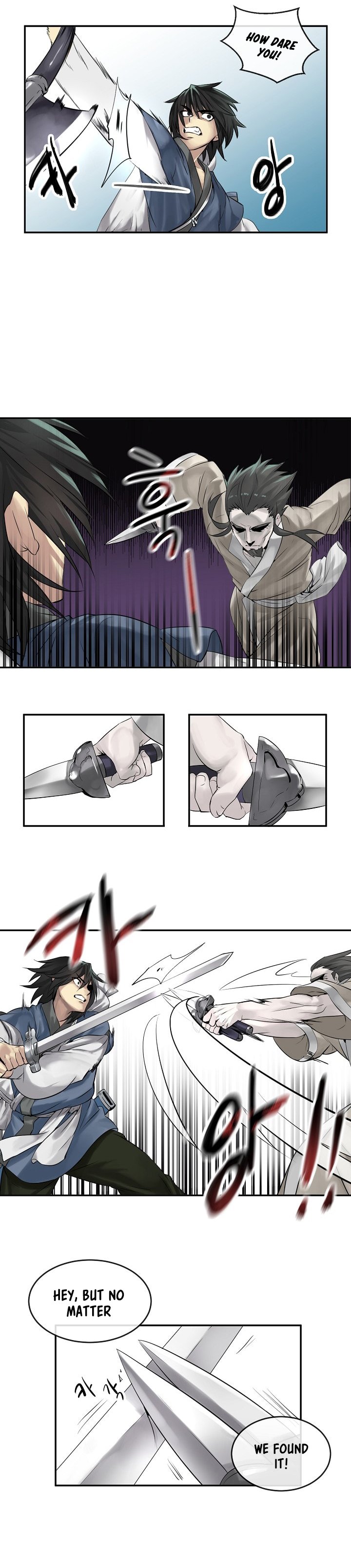 Page 12 of Chapter 27