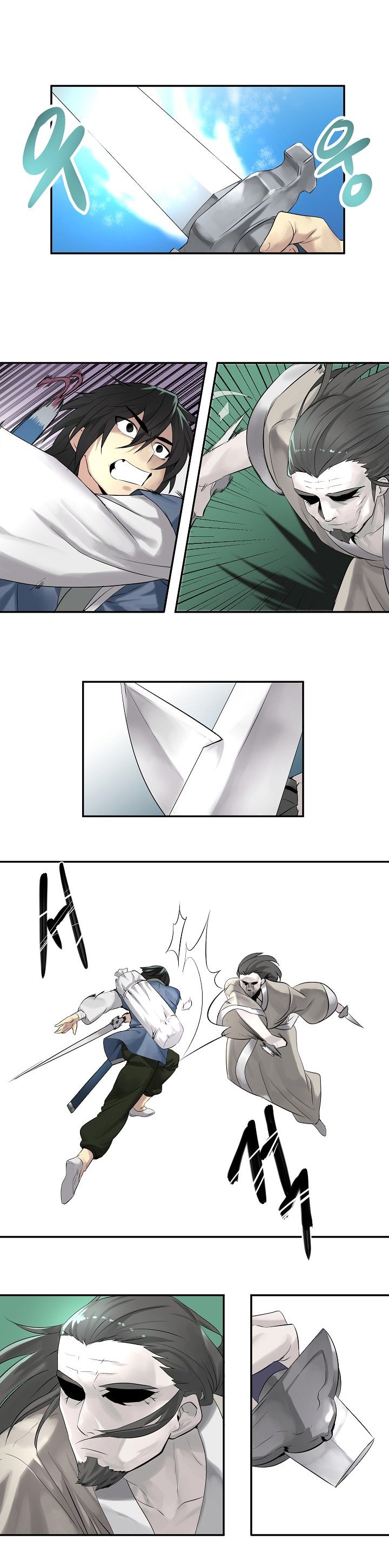 Page 16 of Chapter 27