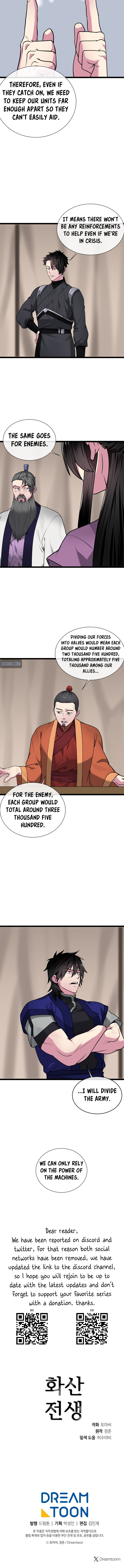 Page 6 of Chapter 279
