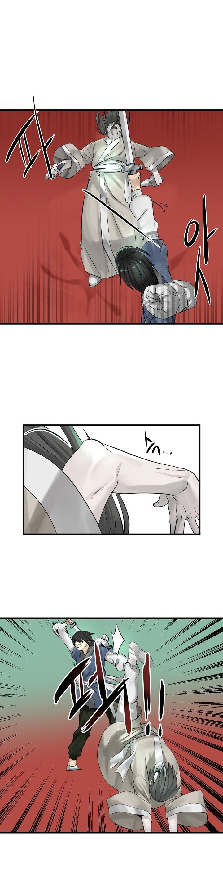 Page 2 of Chapter 28