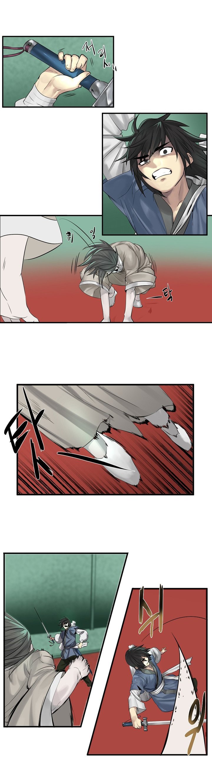 Page 3 of Chapter 28