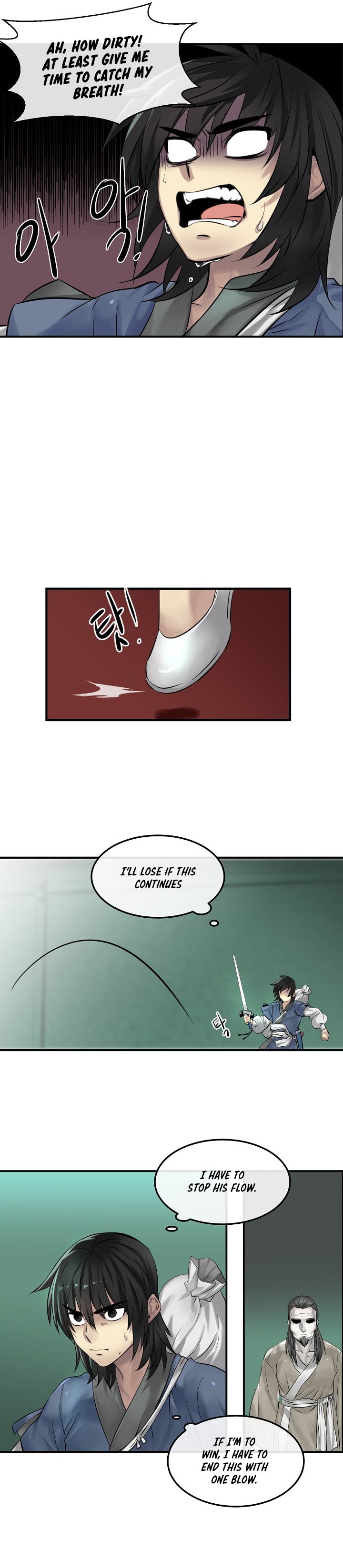 Page 7 of Chapter 28