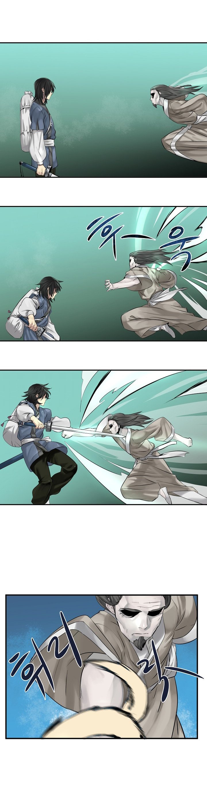 Page 10 of Chapter 28