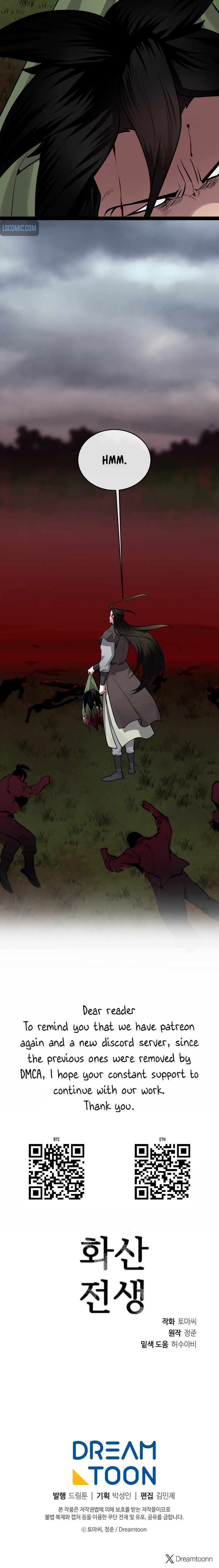 Page 6 of Chapter 281