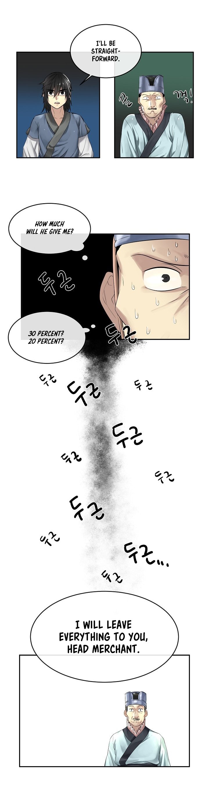 Page 15 of Chapter 29