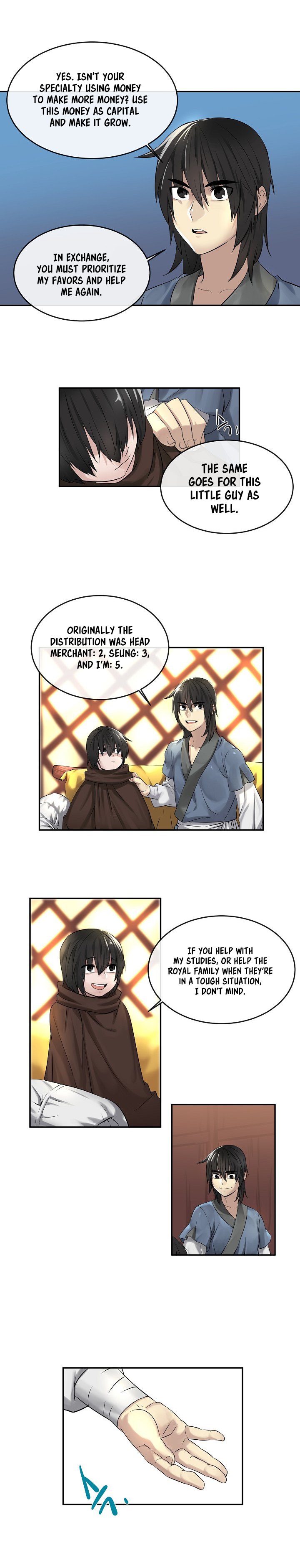 Page 17 of Chapter 29