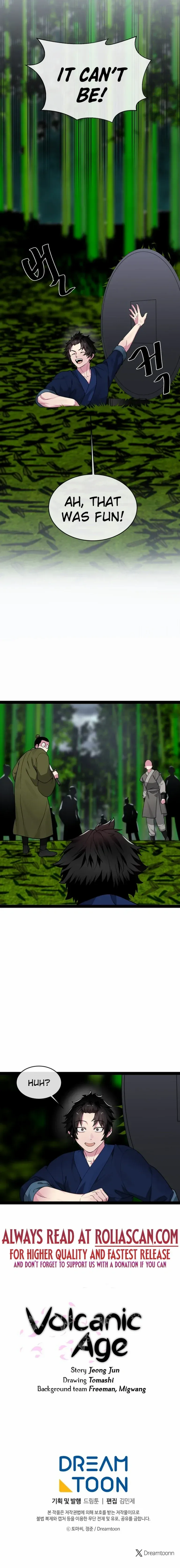 Page 21 of Chapter 292