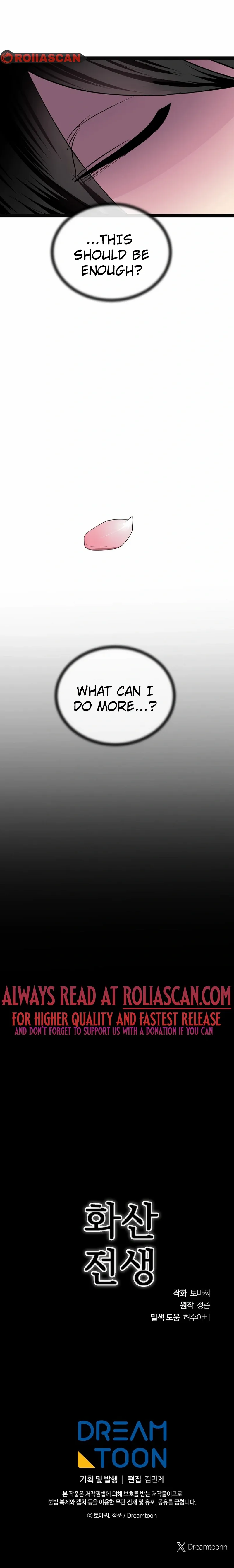 Page 10 of Chapter 296