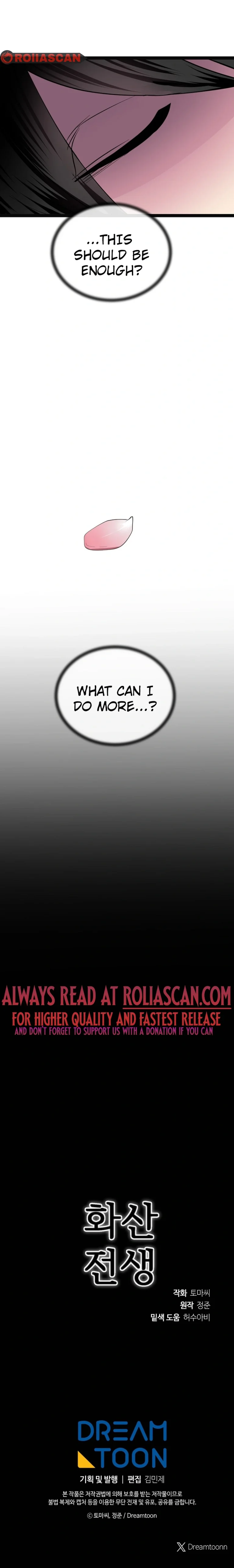 Page 20 of Chapter 296