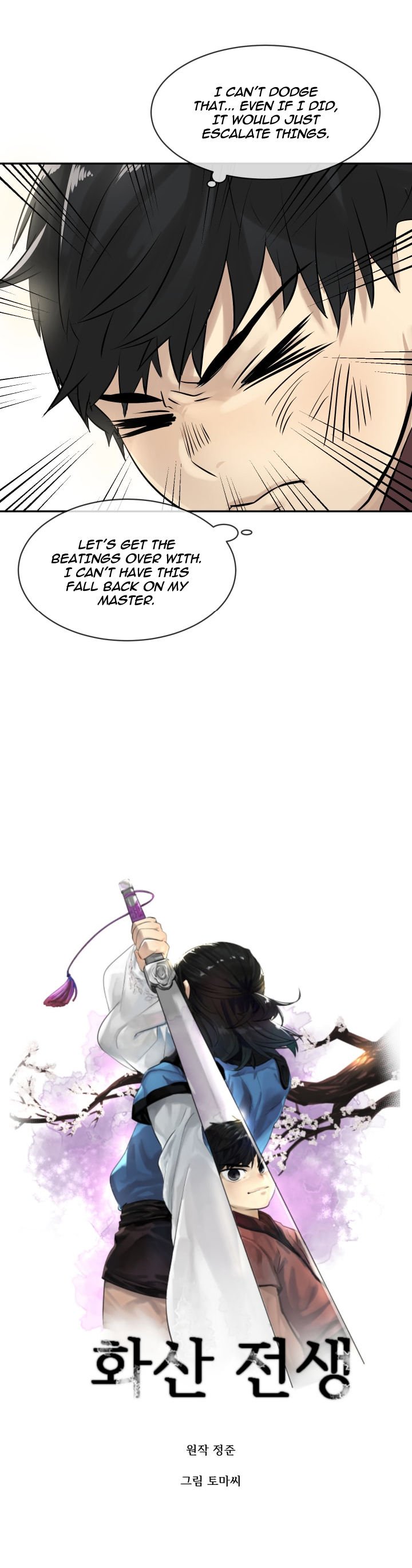 Page 6 of Chapter 3