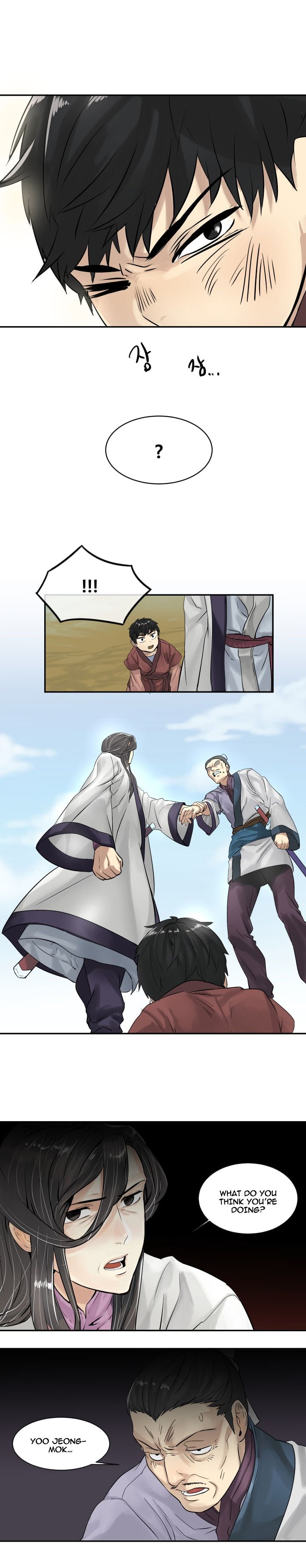Page 7 of Chapter 3