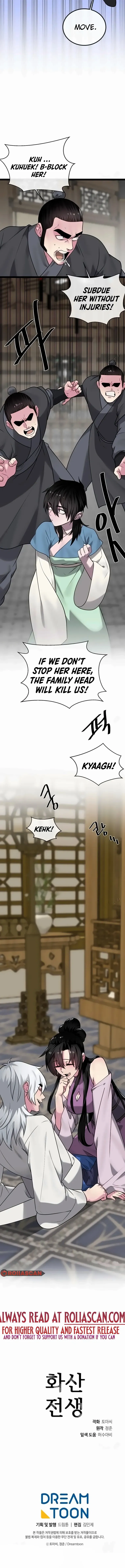 Page 9 of Chapter 301
