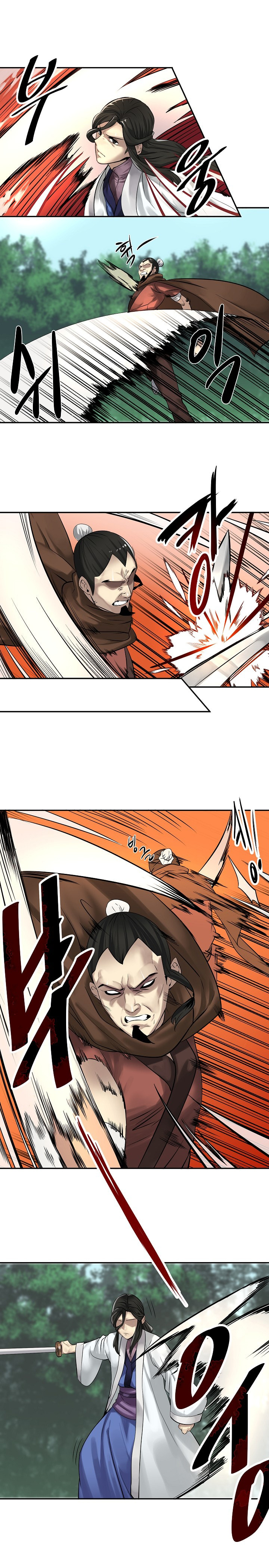 Page 10 of Chapter 34
