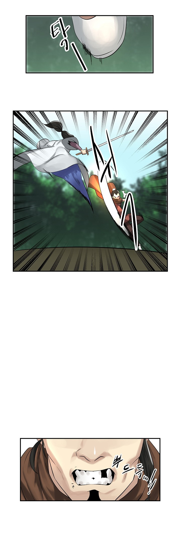Page 11 of Chapter 34