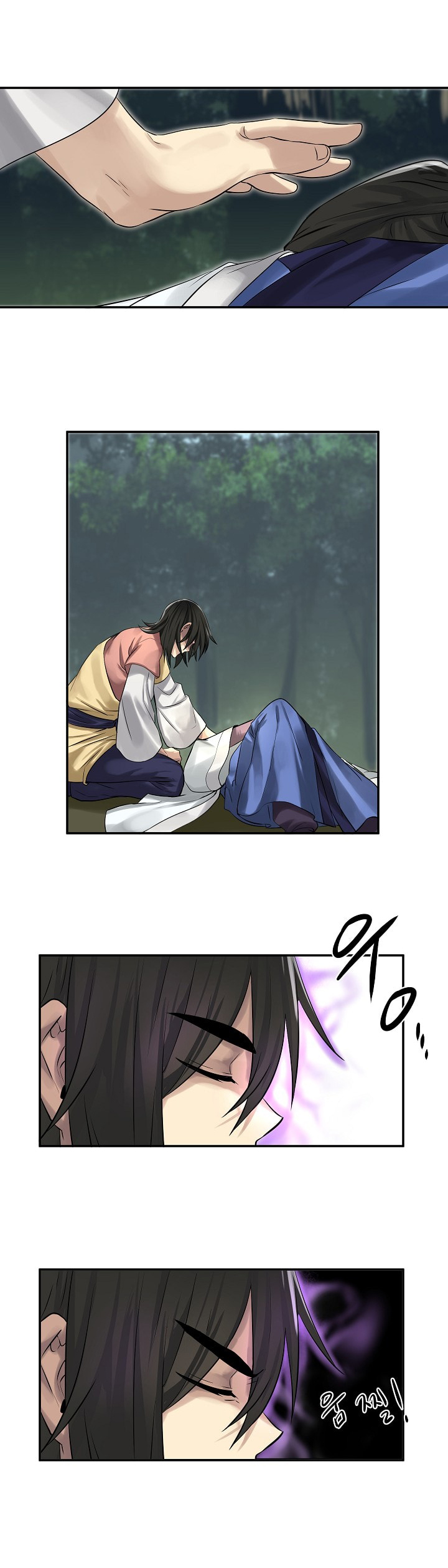 Page 25 of Chapter 34