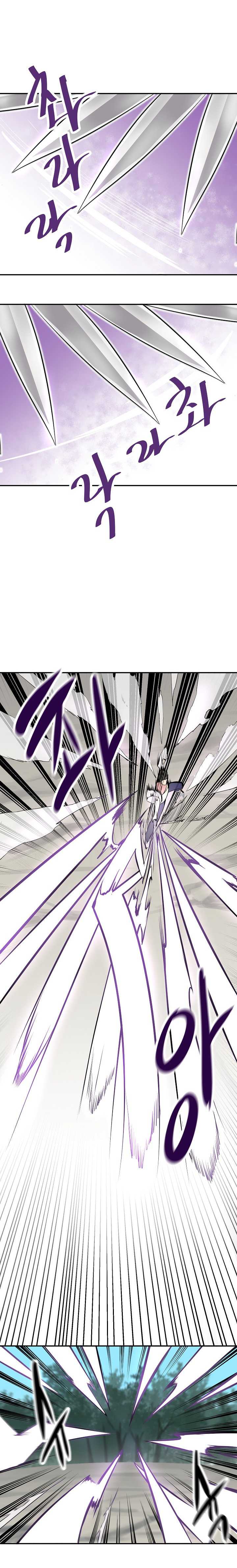 Page 11 of Chapter 36