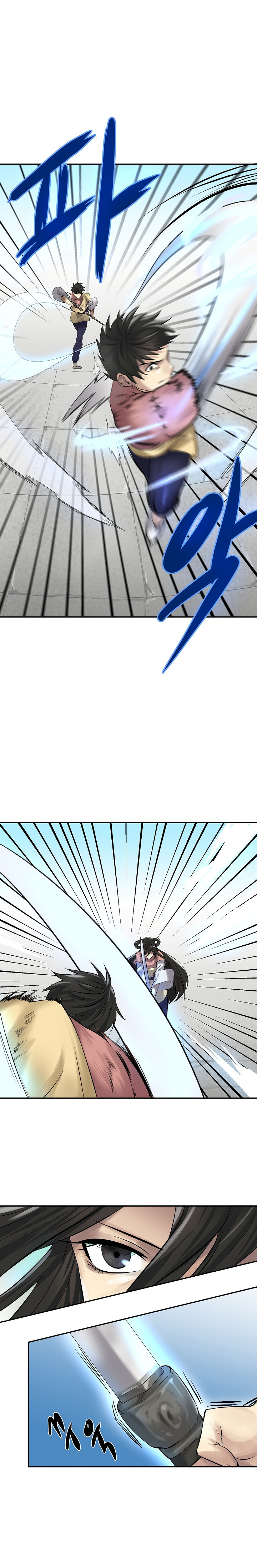 Page 13 of Chapter 37