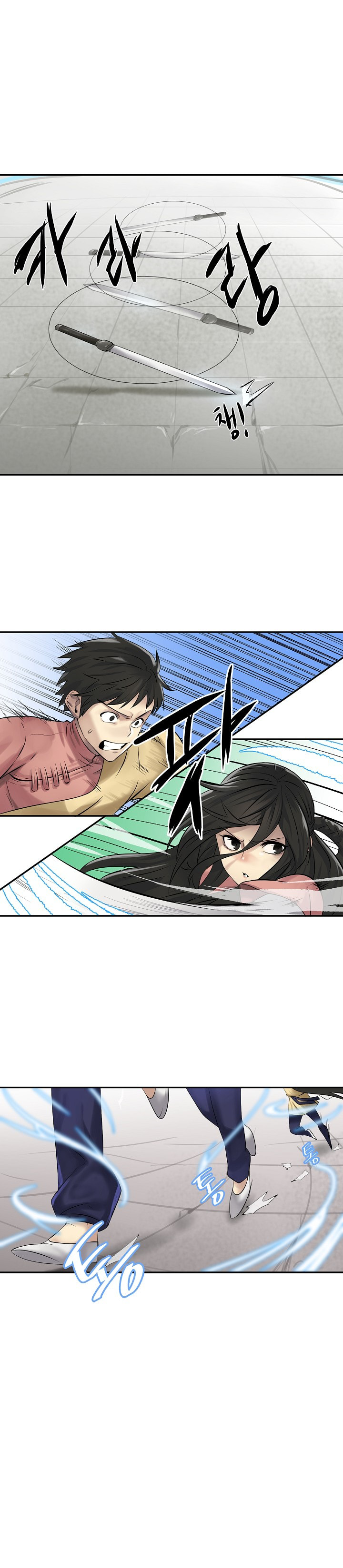 Page 15 of Chapter 37