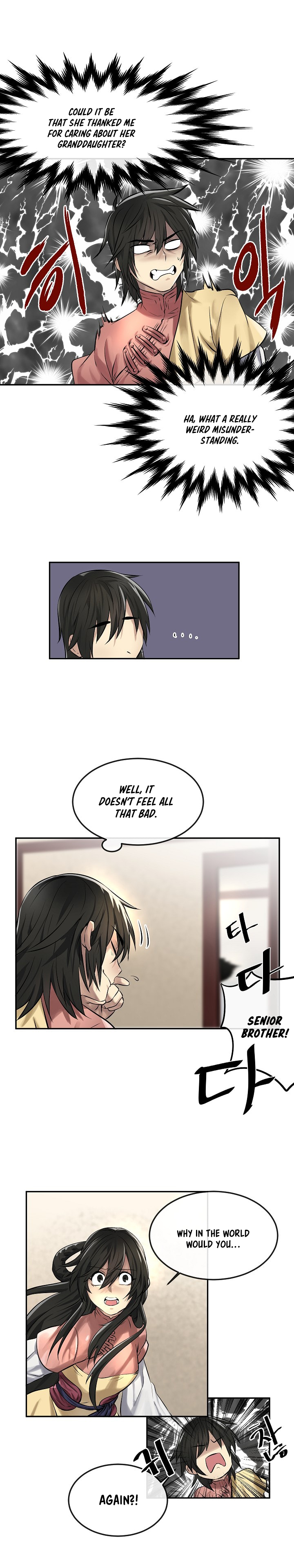 Page 16 of Chapter 39