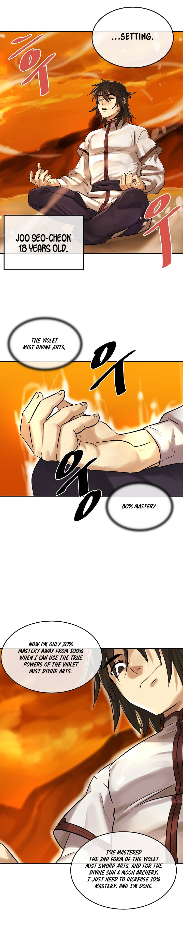 Page 18 of Chapter 39