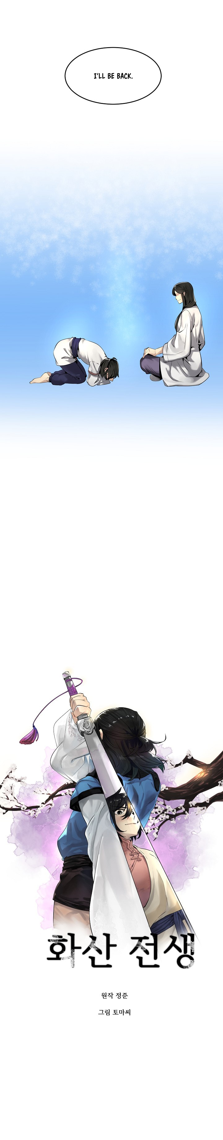 Page 5 of Chapter 40