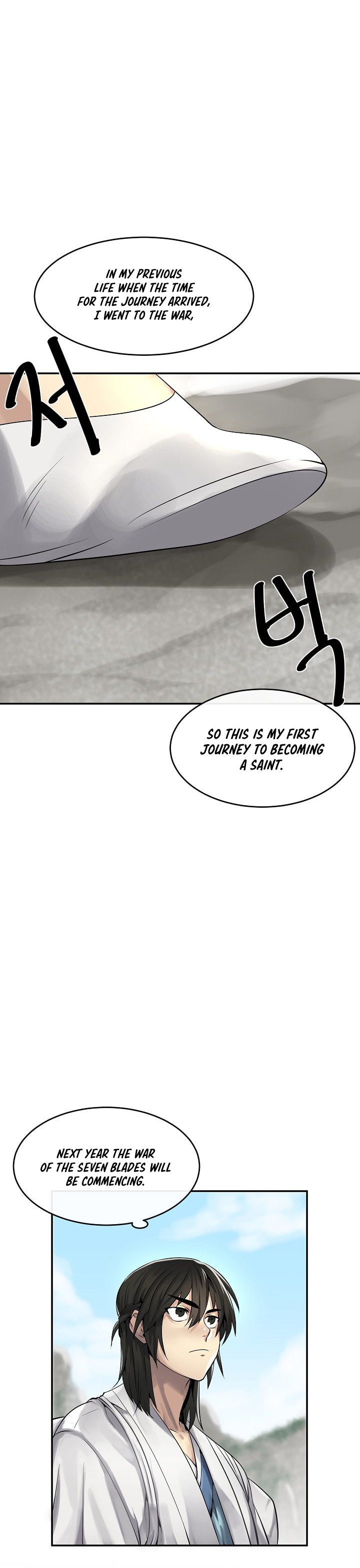 Page 6 of Chapter 40