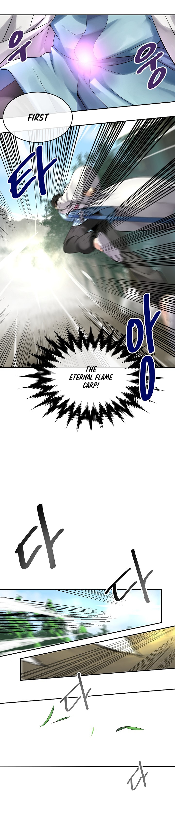 Page 10 of Chapter 40