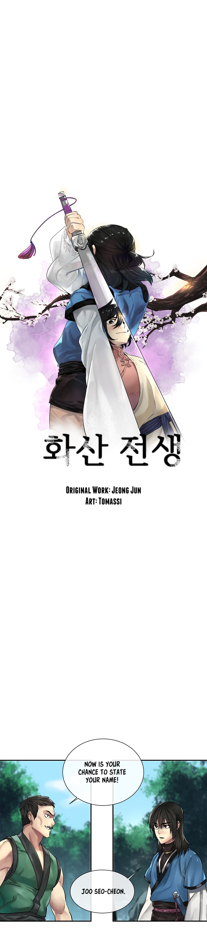 Page 3 of Chapter 41