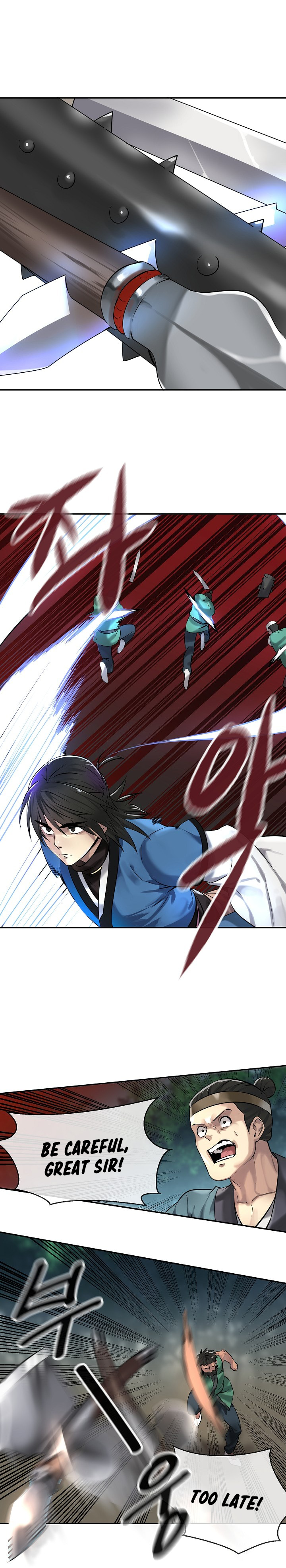 Page 10 of Chapter 41