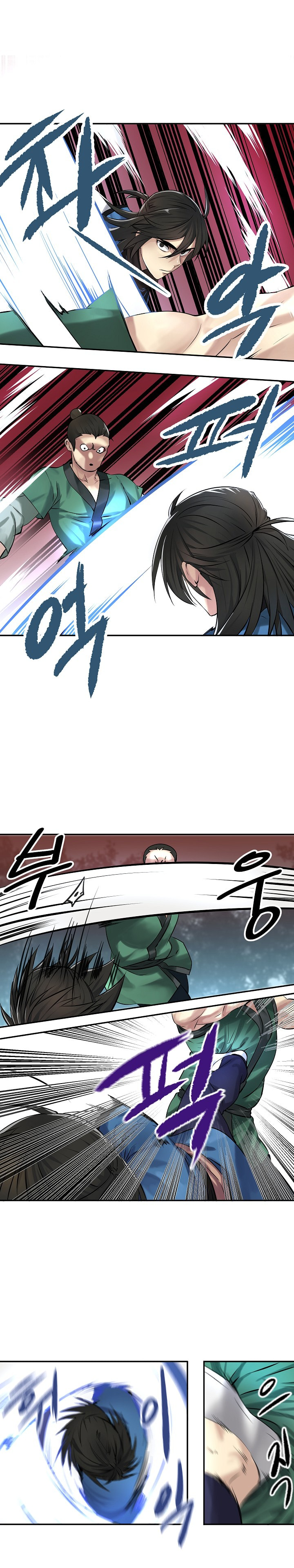 Page 12 of Chapter 41