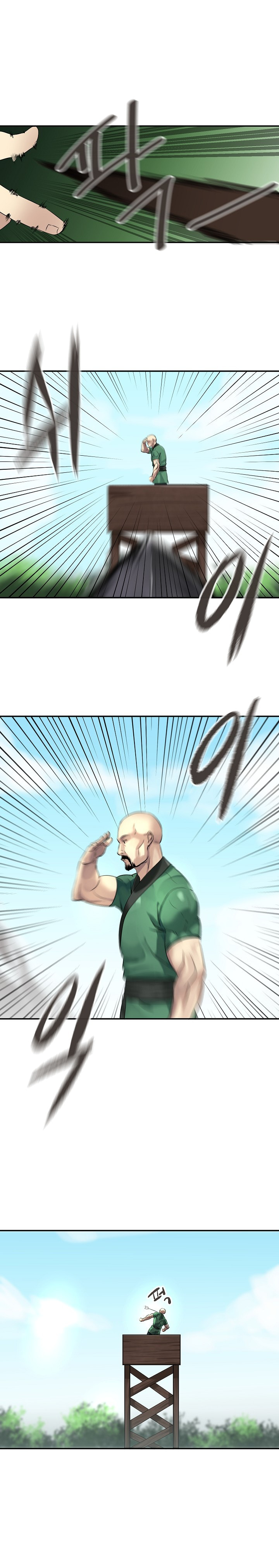 Page 4 of Chapter 42