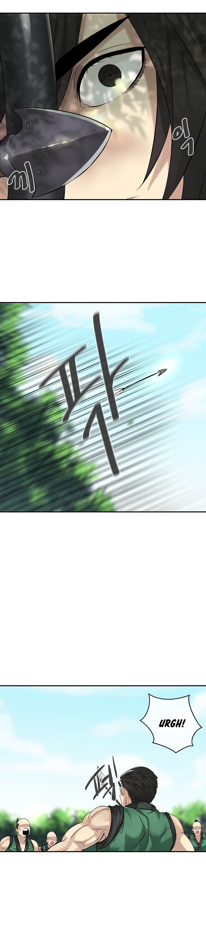 Page 7 of Chapter 42