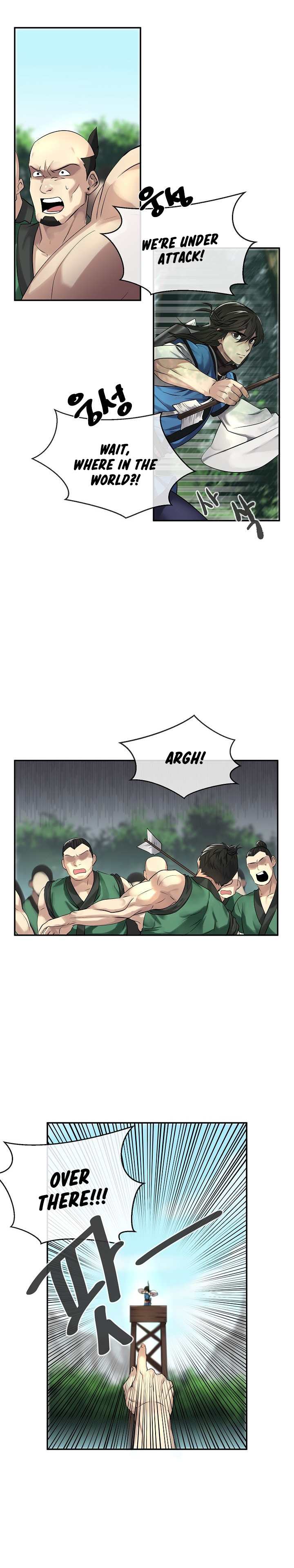 Page 8 of Chapter 42