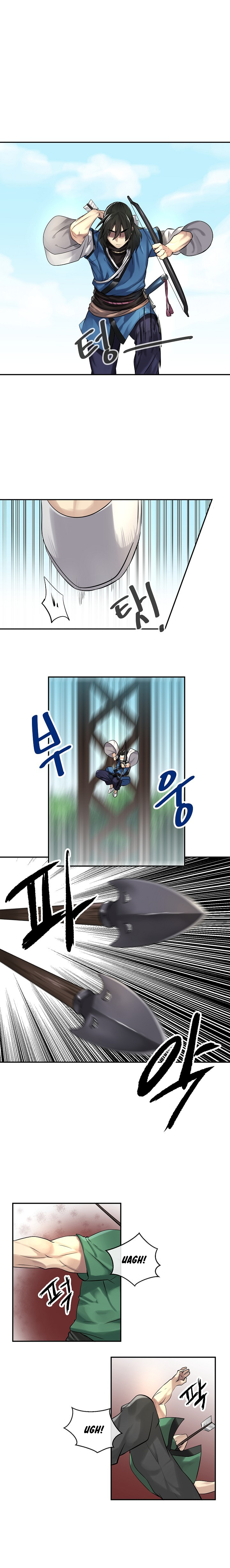 Page 10 of Chapter 42