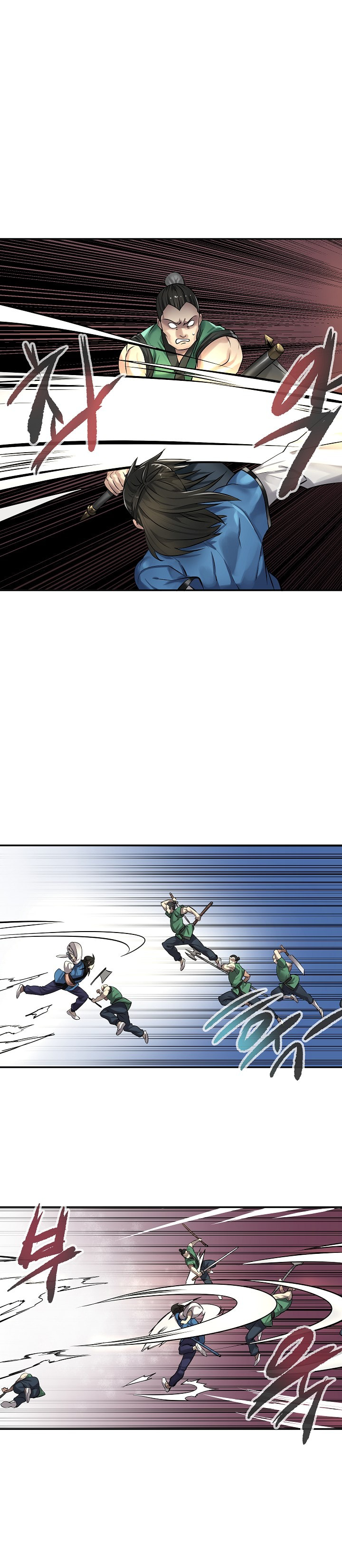 Page 12 of Chapter 42