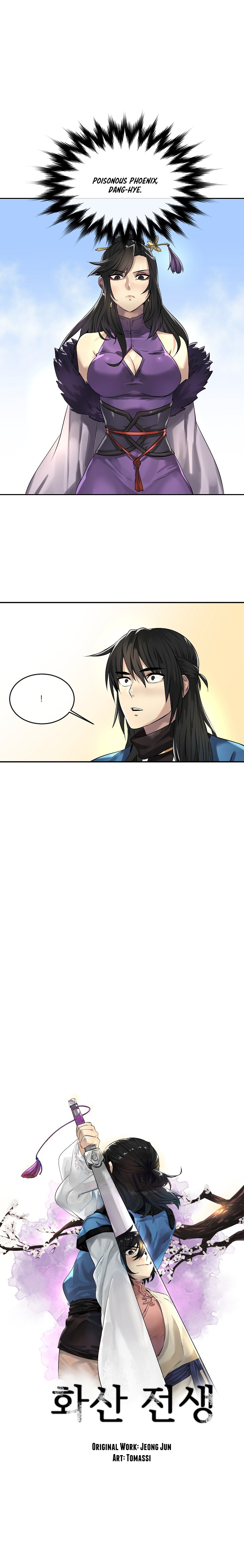 Page 4 of Chapter 43
