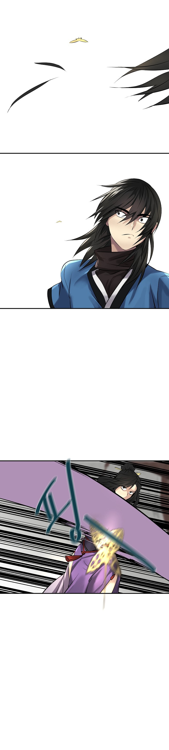 Page 17 of Chapter 43