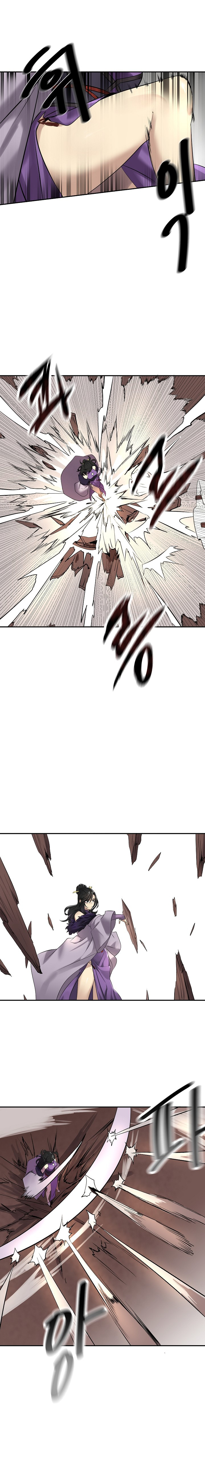 Page 20 of Chapter 43